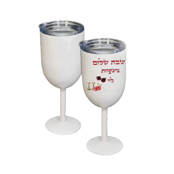 גביע יין נירוסטה לבן